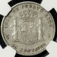 Spanish Puerto Rico 1895 20 Centavos Ngc Au - 50 Scarce 1 Year Type Looks Great North & Central America photo 2