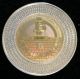 2013 Casascius 1 Btc 1 Oz Silver Physical Un - Redeemed Funded Coins: World photo 1