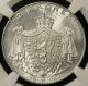 Norway 1906 2 Kroner Ngc Ms - 66 Only 6 Graded Higher Independence Commemorative Europe photo 1