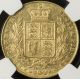 Great Britain 1847 Gold Sovereign Ngc Au - 50 Bold Details Good Luster Looks Gr8 UK (Great Britain) photo 2