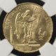 France 1876 A Gold 20 Francs Ngc Ms - 64 Sharp Bright And Lustrous Europe photo 1