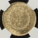 France 1876 A Gold 20 Francs Ngc Ms - 64 Sharp Bright And Lustrous Europe photo 2