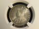 1924 B India Silver 1/2 Half Rupee Ngc Ms 64 India photo 1