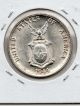 Philippines 1944 - S 50 Cent Silver Coin Philippines photo 1