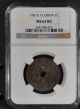1901 - A Ngc Ms63bn French Indo - China Cent Asia photo 2