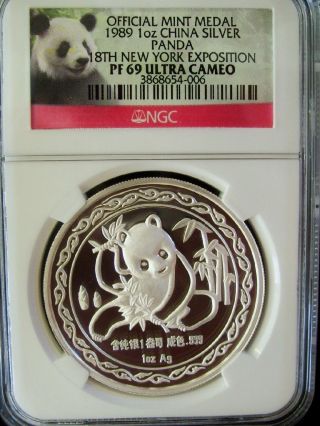 1989 China York Panda/horse Medal Ngc Pf69 Ultra Cameo 1 Oz Silver Proof photo