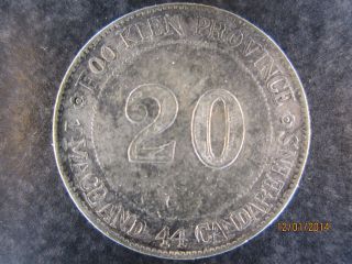 China Silver Coin - Fookien Province 20 Cents,  100 photo