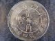 China Silver Coin 1932 - Yunnan Province 1.  44 Mace,  100 China photo 1