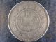 China Silver Coin 1924 - Fookien Province 1.  44 Mace,  100 China photo 1