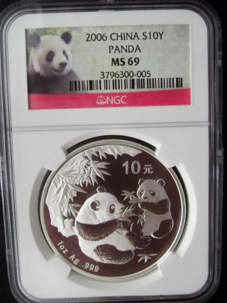 2006 China Panda 10 Yuan Ngc Ms69 1 Ounce Silver Coin photo