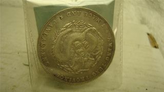 1890 1908 China Kwangtung Silver Dragon Dollar Ef/au Sharp Coin Rare Y203 photo