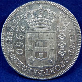 1812 R 960 Reis Brazil Heavy Silver Crown C/s On 8 Reales Gorgeous Example photo