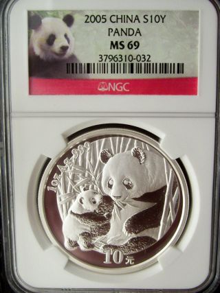 2005 China Panda 10 Yuan Ngc Ms69 1 Ounce Silver Coin photo