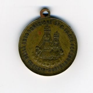 1903 Italy Medallion Ricordo Della Incoronazione Maria Ss Del Pettoruto Pregate photo
