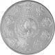 2014 1oz Ounce Mexican Libertad Colorized Tan Edition Coin.  999 Silver,  Rare Silver photo 1