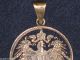 German Wwi Vintage Prussian Eagle Cut Out Silver Coin 1 Mark Pendant Germany photo 4