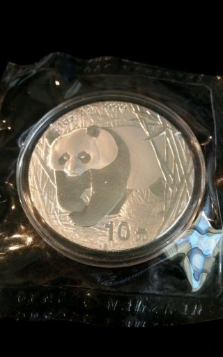 2002 China Panda 1oz.  999 Silver Coin Nr photo