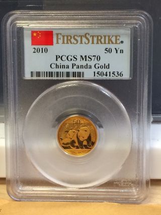 Pcgs Ms70 First Strike 2010 China Panda Gold Coin 50 Yuan 1/10 Oz 999 Pure photo