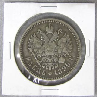1899,  Russia Silver 1 Rouble,  F/vf. photo