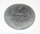 1933 Poland 10 Zlotych Silver Coin 22 Grams Rare Coin King John Lll Sobieski Europe photo 3