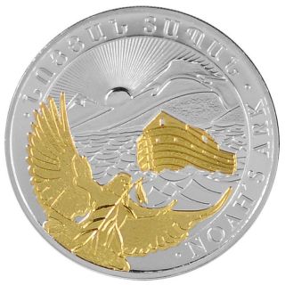 2014 1 Oz Ounce Armenian Noah ' S Ark Gold Gilded.  999 Silver Coin Very Rare photo