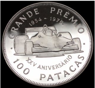 Rare 1978 Proof Silver Macau 100 Patacas.  (and C.  O.  A. ) photo