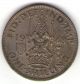 Great Britain 1948 Silver Shilling George Vi UK (Great Britain) photo 1