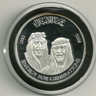 2008 Saudi Arabia Silver 75 - Years Energy Leaders One Ounce Commemorative Medal photo
