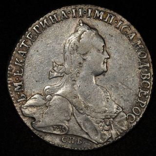 1776 - Spb Ya Ch Russia Rouble (ruble) Catherine The Great Au photo