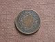 India Hyderabad State - Scarce Early One Paisa Coin Rr India photo 1