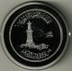 2008 Saudi Arabia Silver One Ounce Energy Commemorative Medal Middle East photo 1