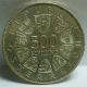 Austria 1980 Commemorative 500 Schilling State Treaty 25th Jubilee Silver Coin Europe photo 2