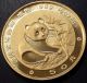 1988 Fifty Yuan Gold Panda Coin From China 1/2 Troy Ounce 999 Fine Gold Gold photo 1