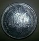 1899 Bolivia Silver Coin 50 Centavos Cent Km 161 Rare South America photo 3