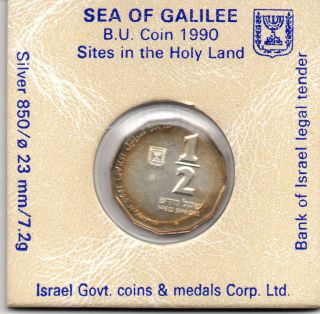 Israel - 1990 Silver 1/2 Sheqel Coin Depicting The Sea Of Galilee photo