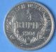 1904 A German East Africa 1/4 Rupie Rupee Silver Coin Germany photo 1