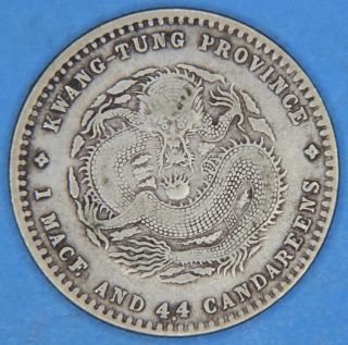 1890 - 1908 China Kwang - Tung Province 20 Cents Silver Coin photo