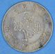 1924 Yr13 China Kwang - Tung Province 20 Cents Silver Coin China photo 1