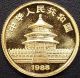 1988 Five Yuan Gold Panda Coin From China 1/20 Troy Ounce 999 Fine Gold Gold photo 3