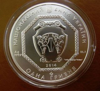 2014 Ukraine Archangel Michael 1 Oz.  999 Pure Silver Investment Coin photo
