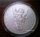2014 Ukraine Archangel Michael 1 Oz.  999 Pure Silver Investment Coin Europe photo 1
