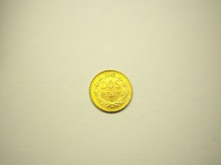 1945 Gold Dos Pesos (mexico) photo