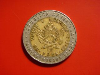 Argentina 1 Peso,  1995 Coin photo