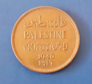 Israel Palestine 1 Mil 1946 British Mandate Coin Unc photo