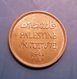 Israel Palestine 1 Mil 1941 British Mandate Coin Unc photo