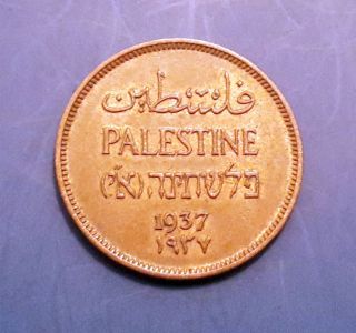 Israel Palestine 1 Mil 1937 British Mandate Coin Unc photo