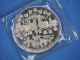 1978 Hamburg Saar Kentaurenkopf Romerstadt Schwarzenacker.  986 Fine Silver Medal Coins: World photo 1