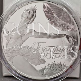 Belarus 2013 100 Rubles Belarusian Ballet 2013 5oz Proof Silver Coin photo
