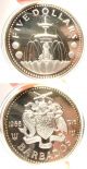 Barbados 5 Dollars 1976,  Proof Silver Coin W/ Shell Fountain,  Independence Issue North & Central America photo 1