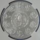 2011 Mexico 1 Ounce Onza.  999 Pure Silver Coin Ngc Graded Ms67 Mexico photo 2